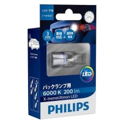 Philips® 12832X1 - X-tremeVision LED Bulb (921)