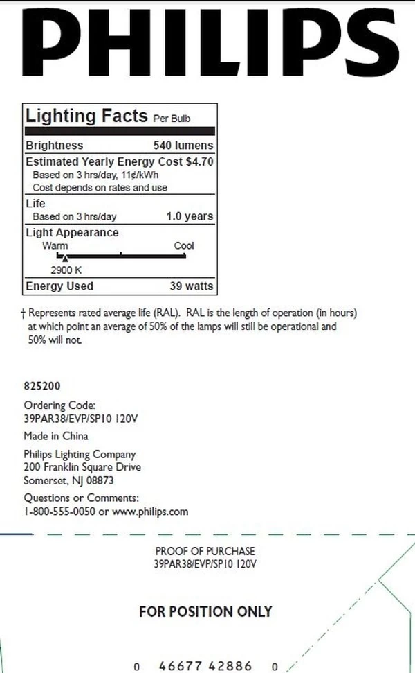Philips Halogen Incandescent Light Bulb (419432) - Image 3